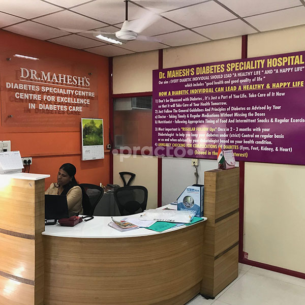 Dr. Mahesh's Diabetes Centre & Diagnostic